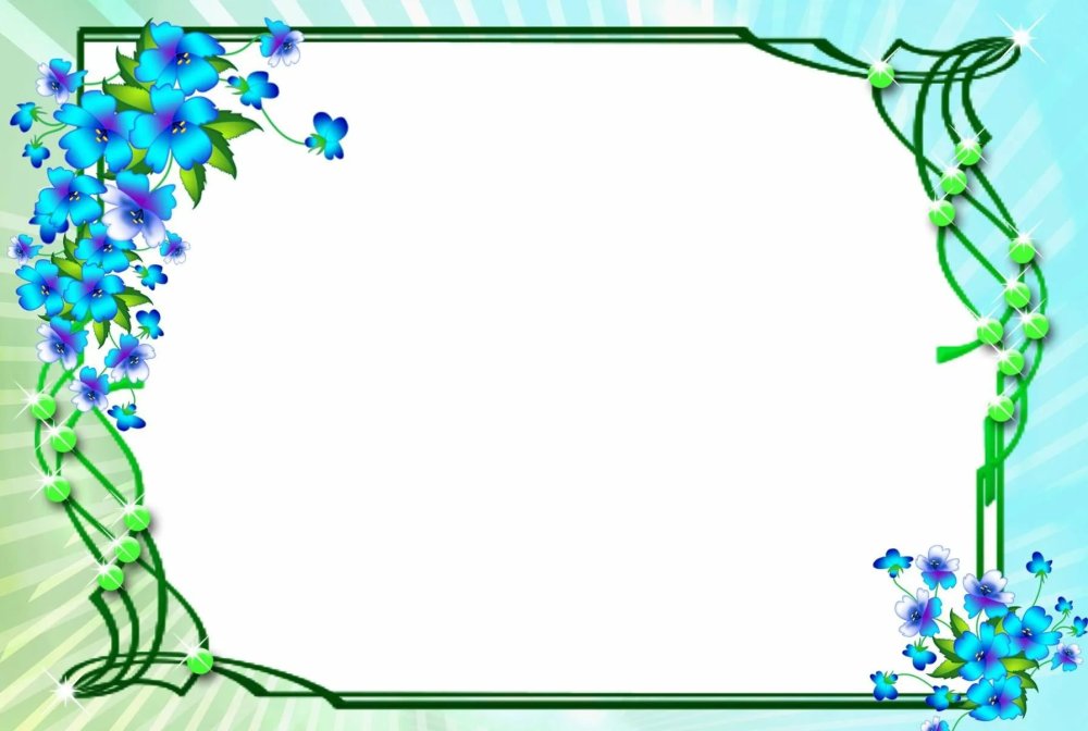 Рамка для текста