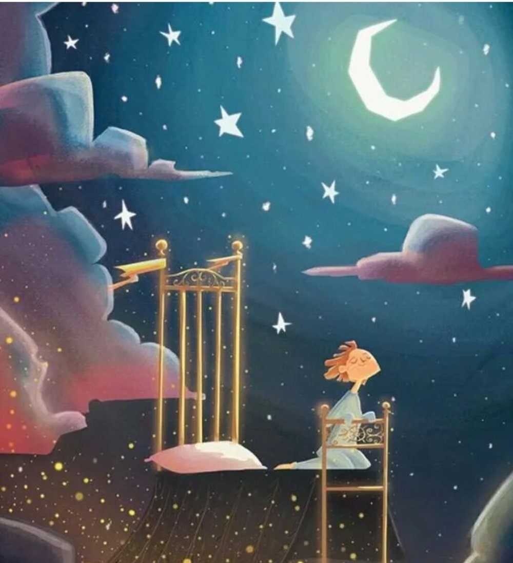 Фантастические сны