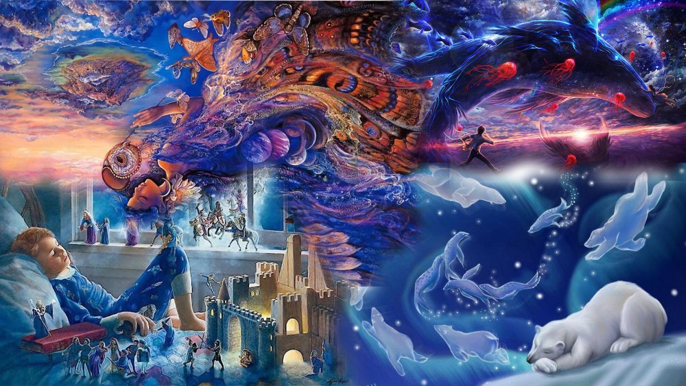 Сон Минимализм