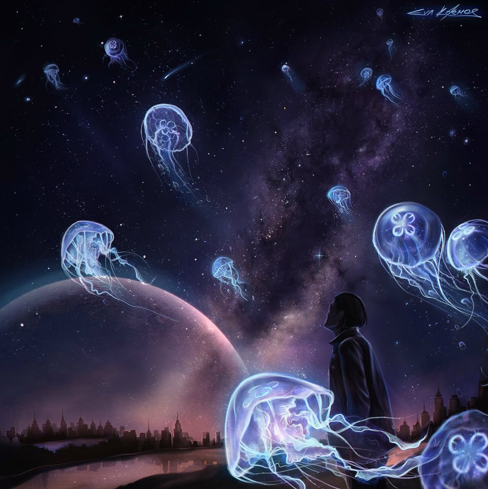 Дневной сон арт