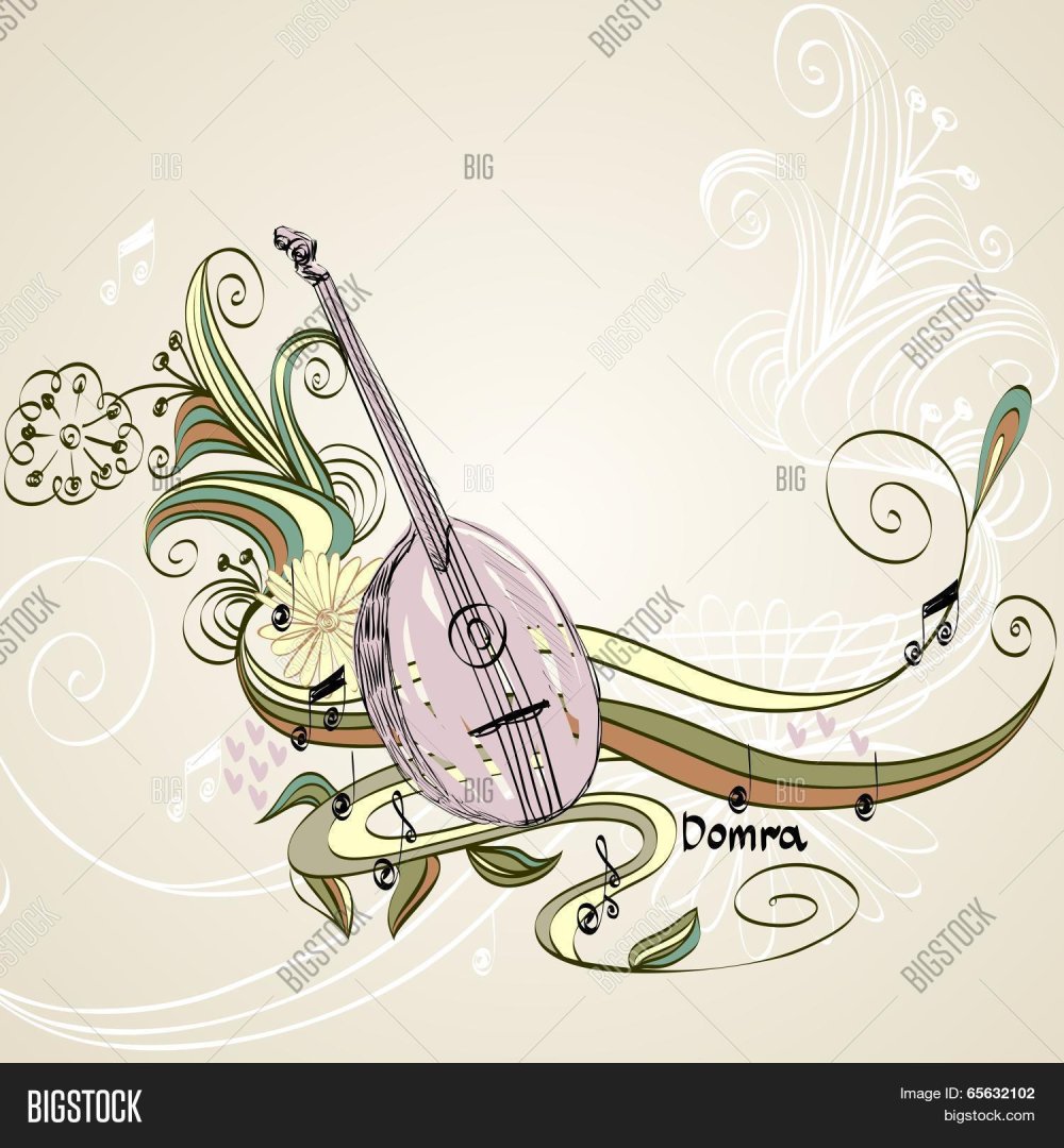 Стилизованная домра