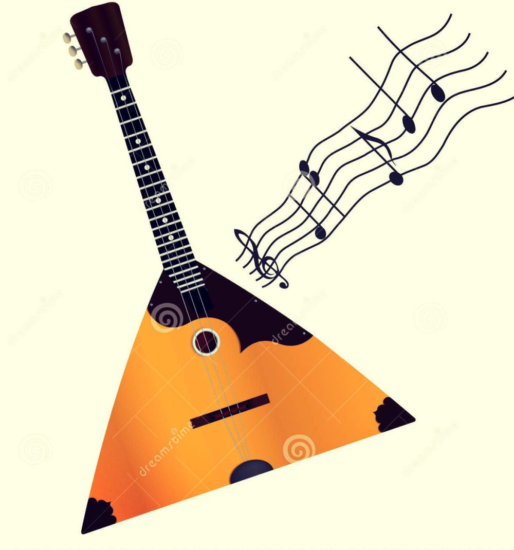 Домра балалайка гусли