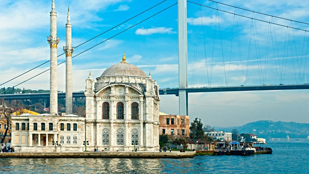 Эминеню Стамбул