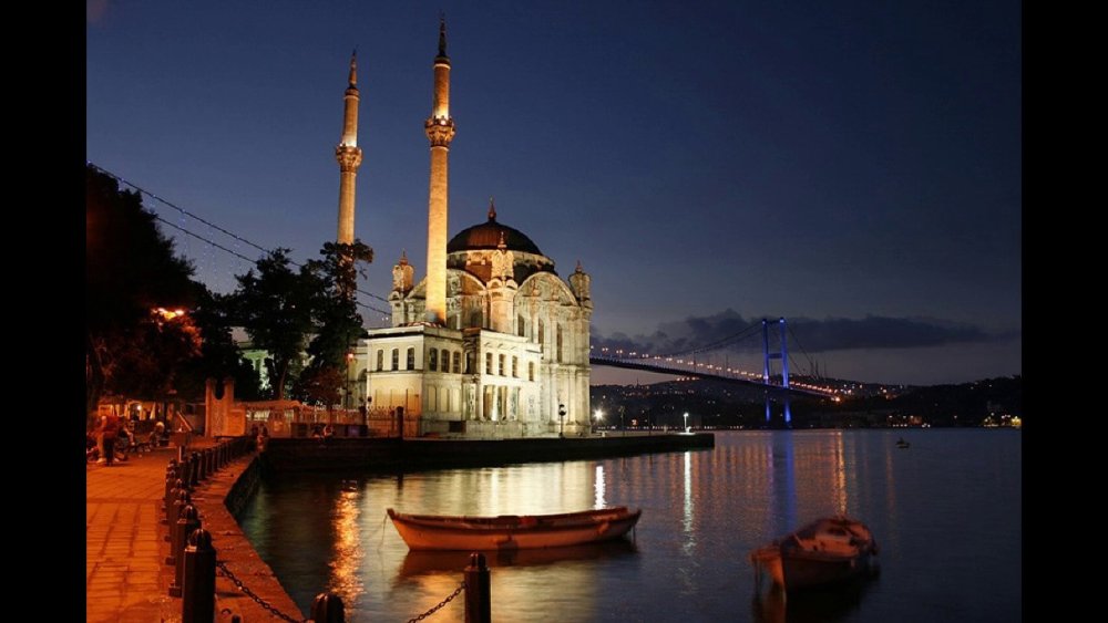 Ортакёй Стамбул парк