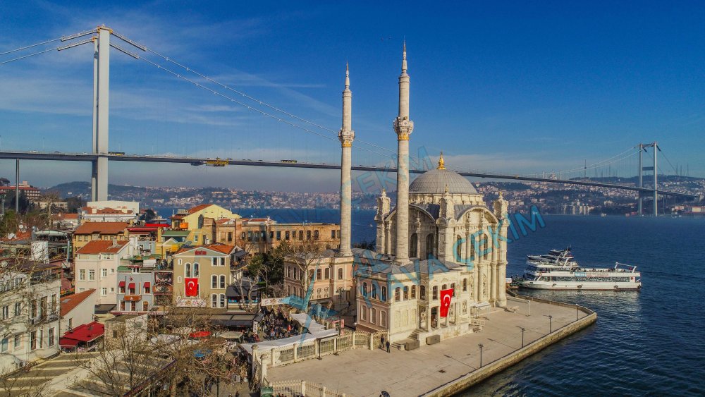 Мечеть Меджидие Стамбул