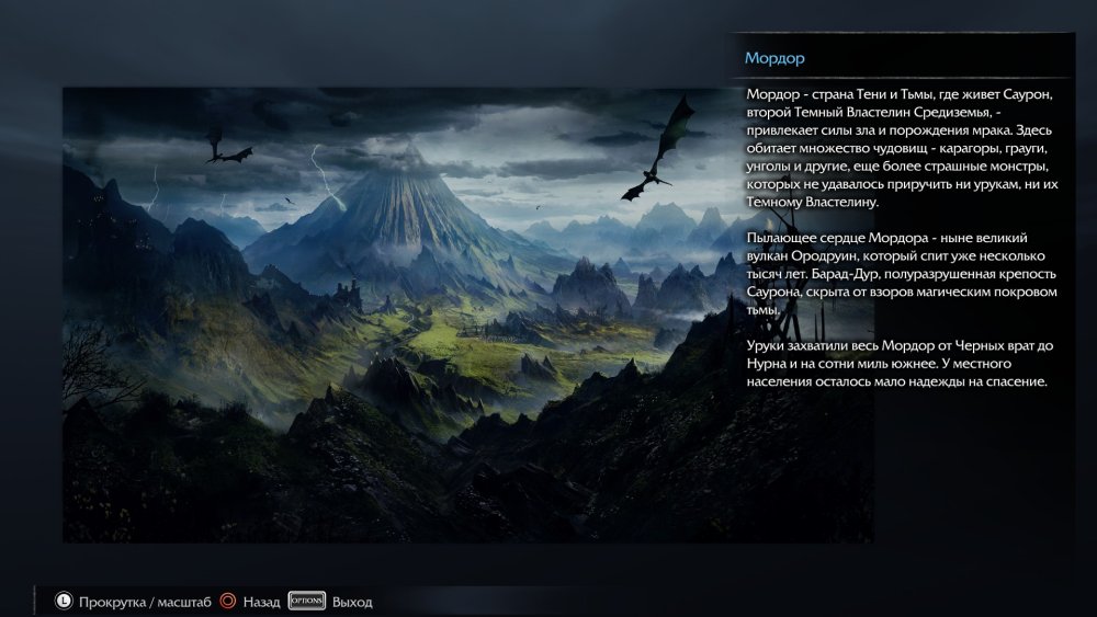 Ольмер злой стрелок кольцо тьмы аватарка