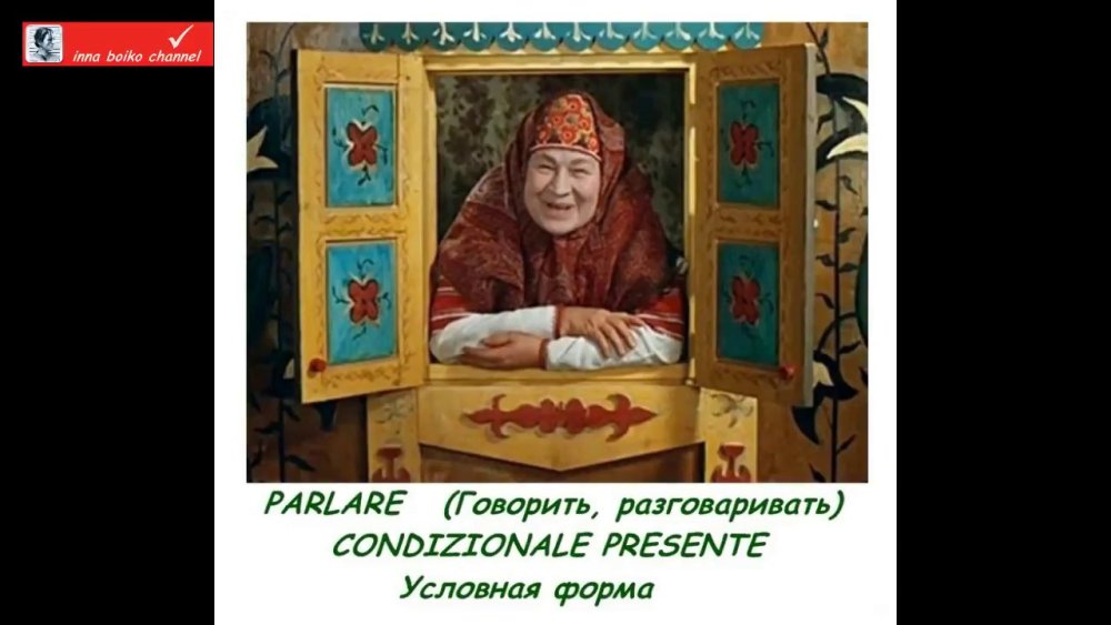 Анастасия Зуева сказительница