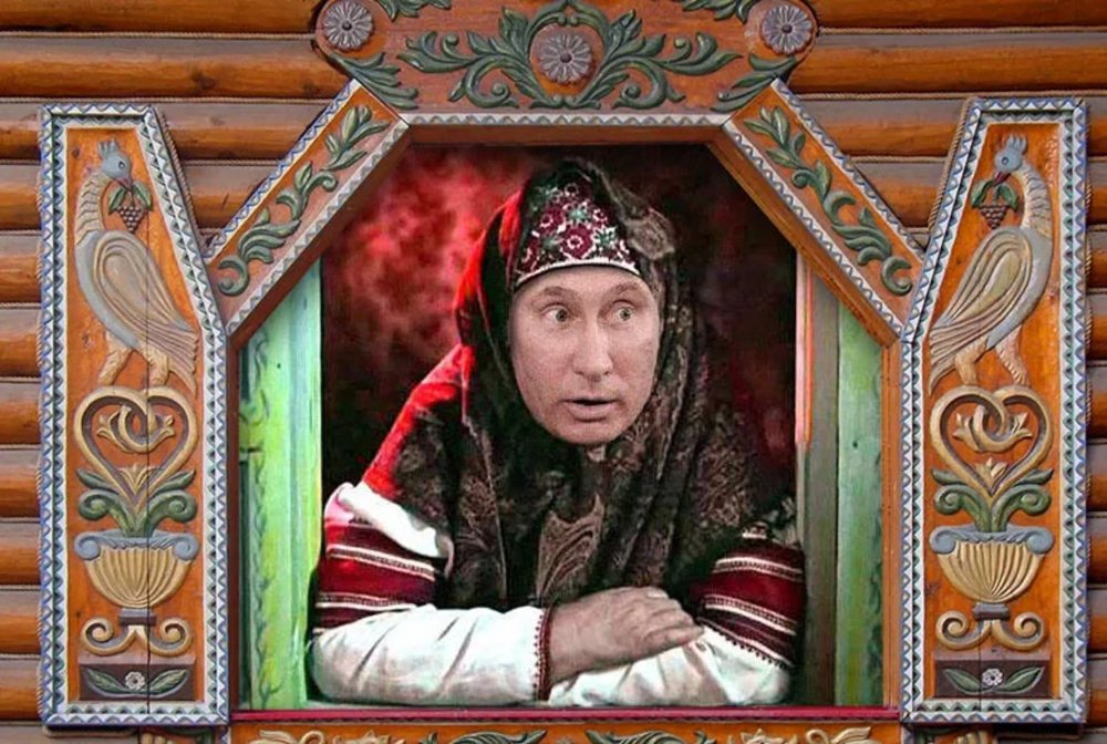 Дверь в природу