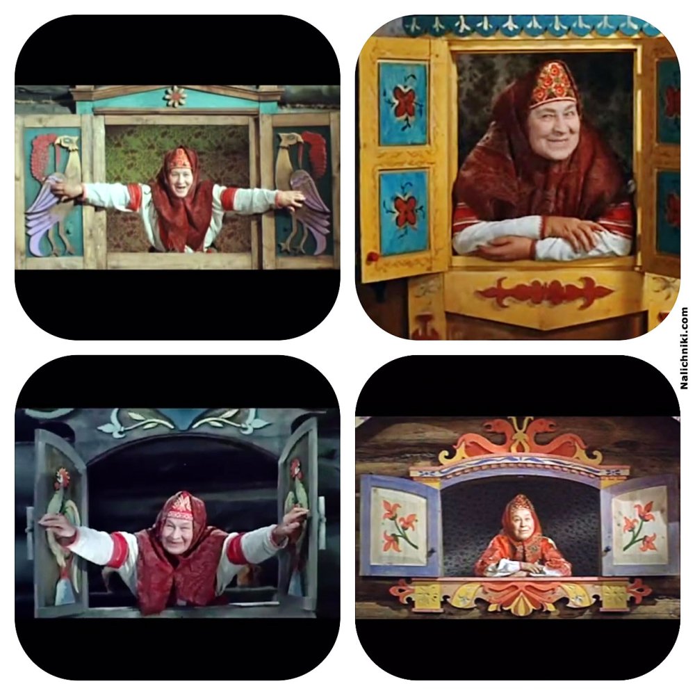 Рамка окошко