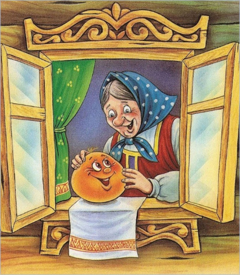 Художник Лиа Селина Аленький цветочек