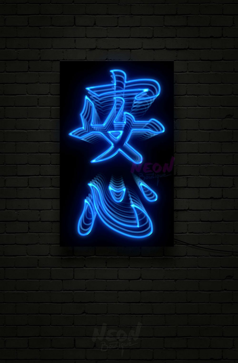 Неоновая вывеска иероглифы