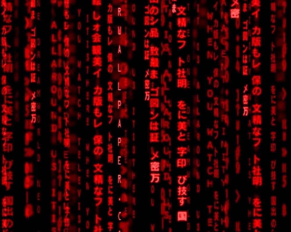 Красные иероглифы на черном фоне