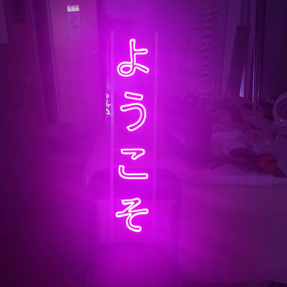 Красные иероглифы