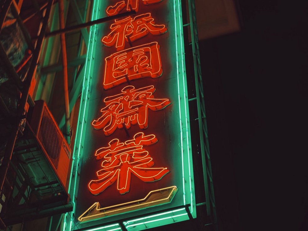 Японский фон