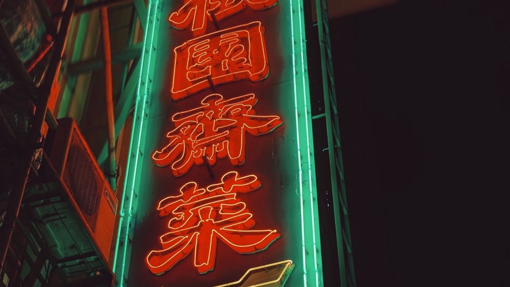 Пикчи для фона