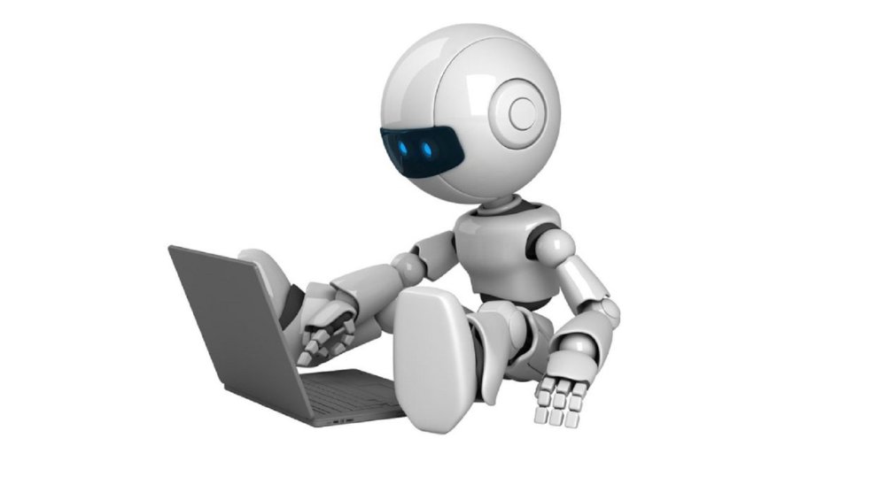 Робот без фона