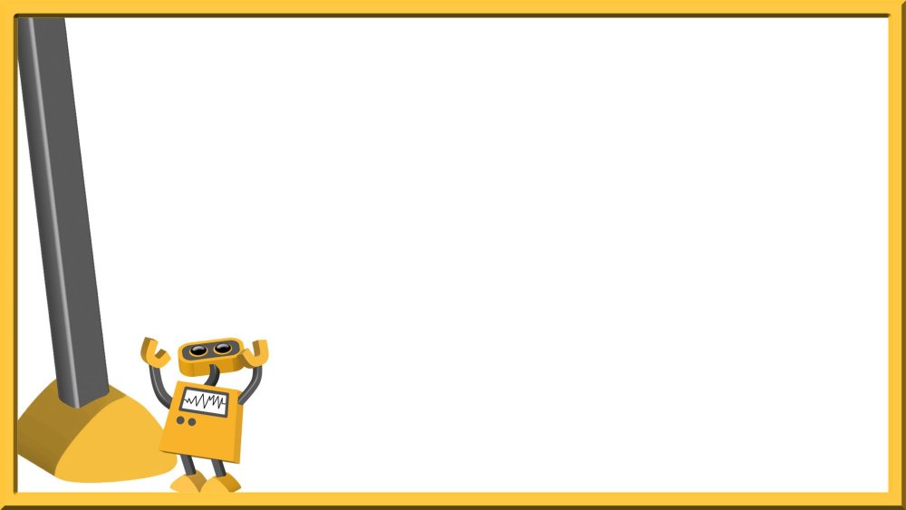 Рамка для презентаций роботы