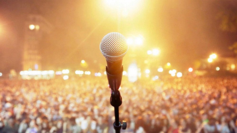 Люди на концерте