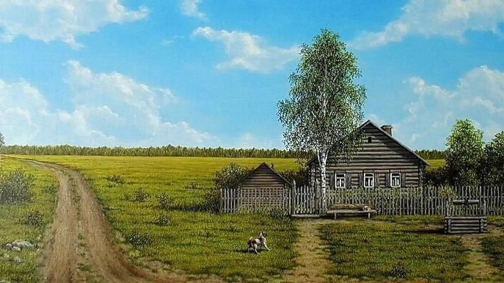Родина там где прошло детство. Деревенская природа. Домик в деревне. Отчий дом. Сельский пейзаж.