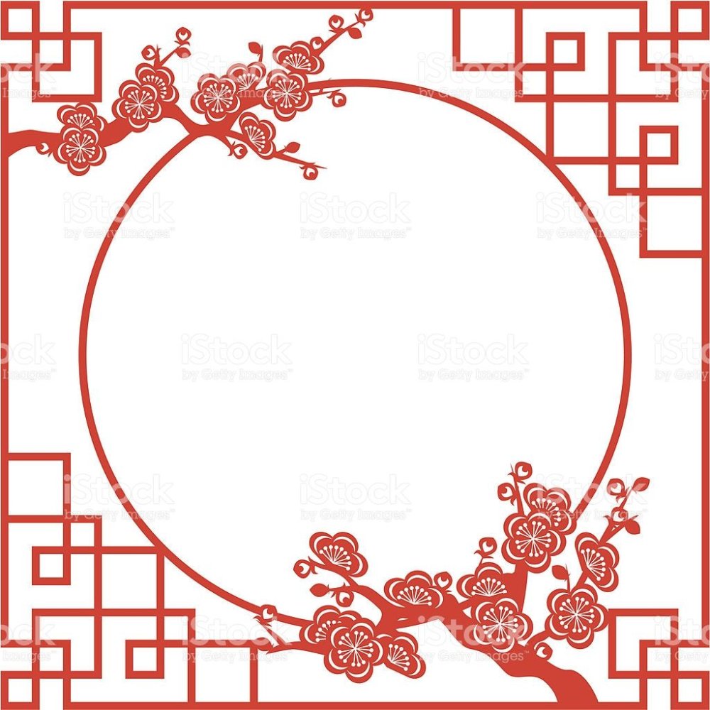 Рамка в китайском стиле вектор