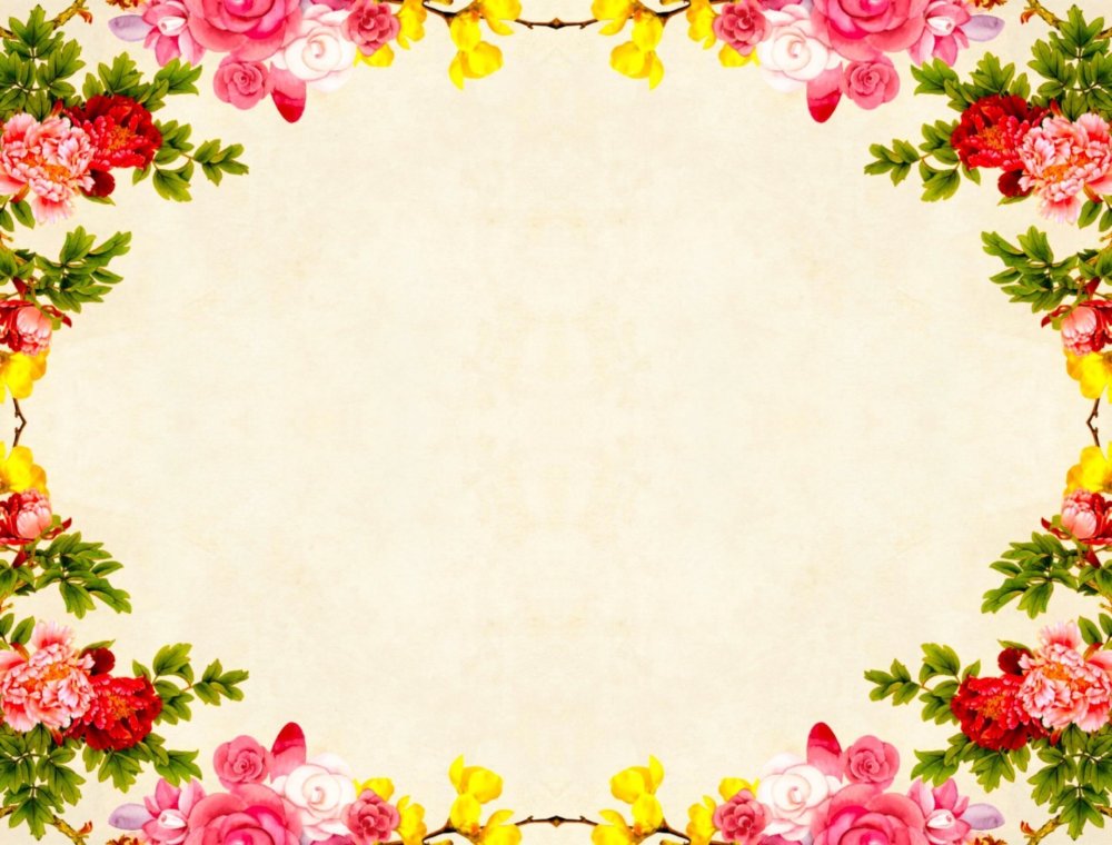 Красивые рамки с цветами - фото онлайн на витамин-п-байкальский.рф