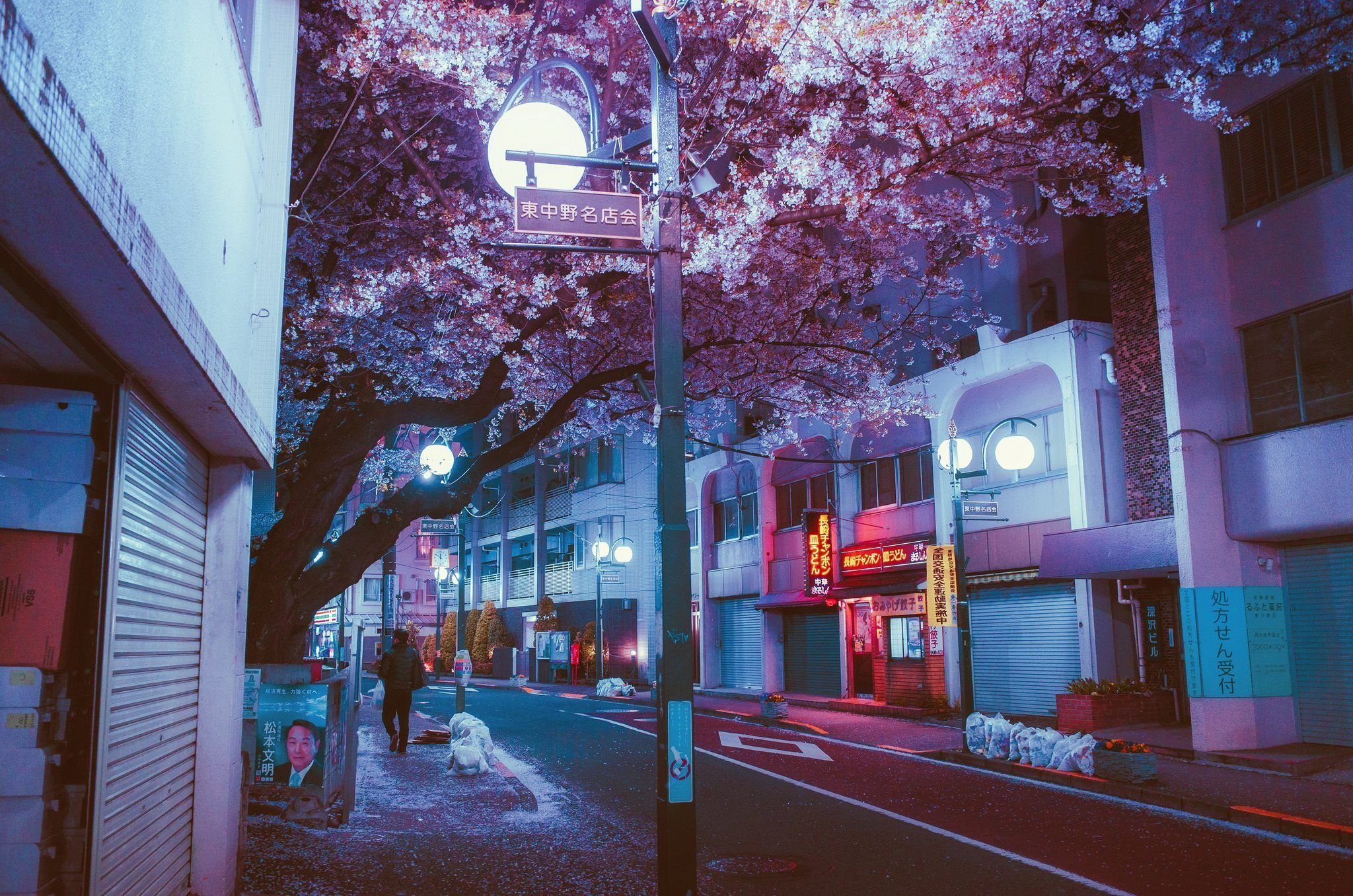 Токийские районы. Неон Сити Япония Акихабара. Япония Токио улицы. Япония ночной Токио. Япония Токио улицы ночью.