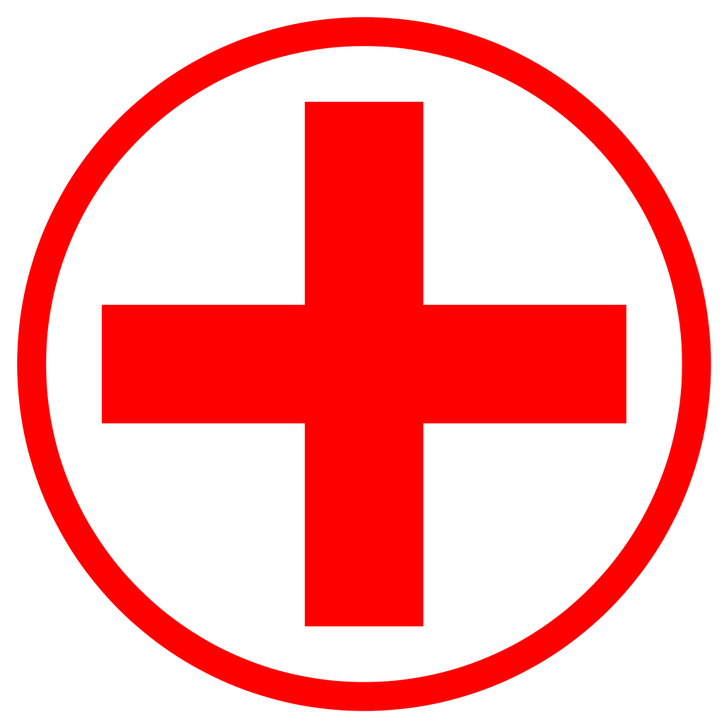 Знак госпиталя. Красный крест логотип. Крестик больницы. Знак скорой медицинской помощи.