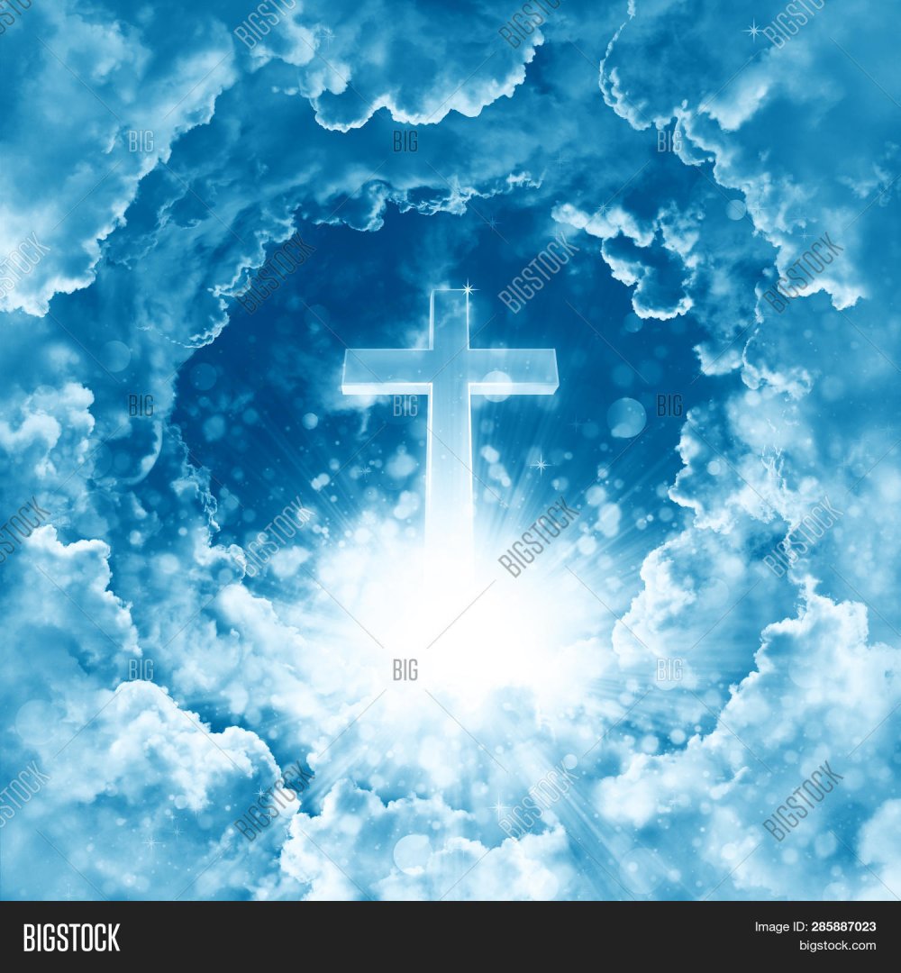 Крест в небе