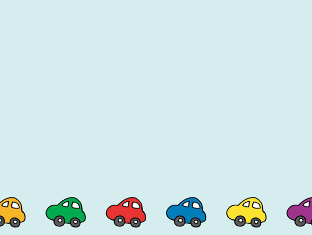 Красно синяя машина