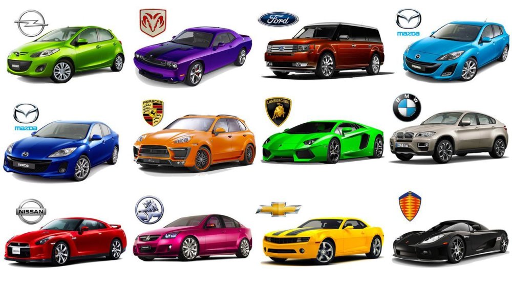 Марки машин