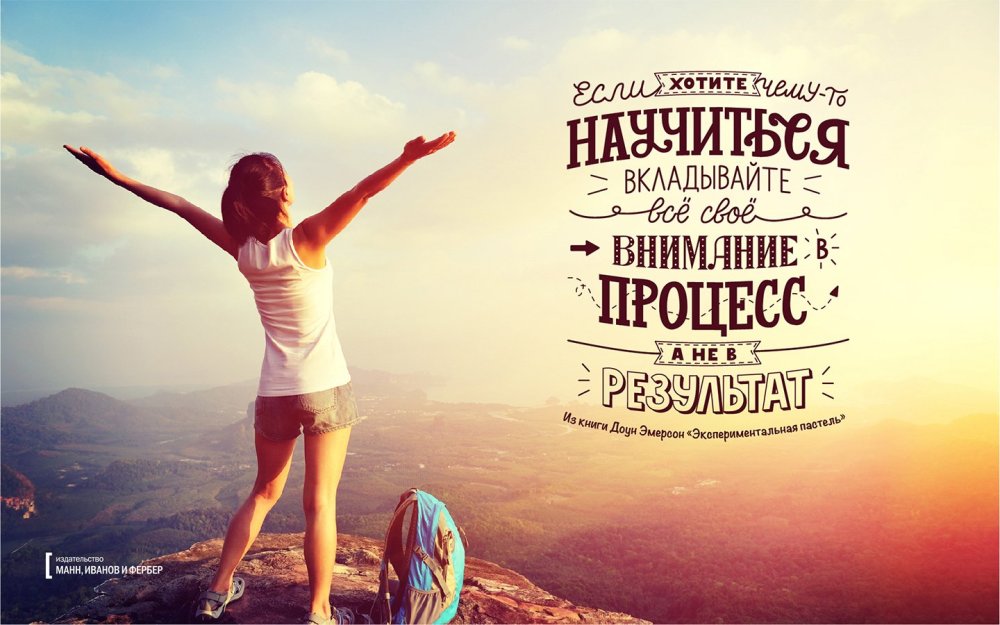 Лакшери мужчина