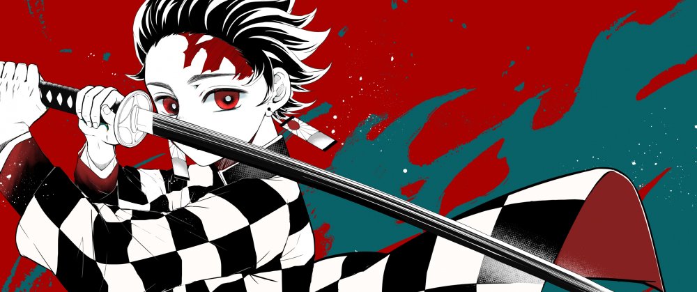 Клинок рассекающий демонов надпись на японском