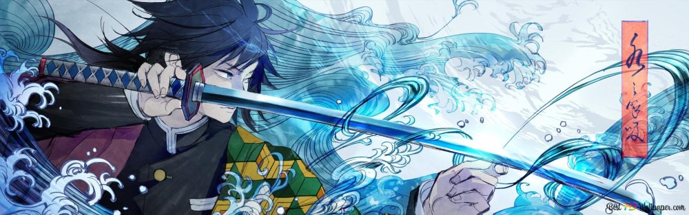 Клинок рассекающий демонов Шинобу Кочо без фона