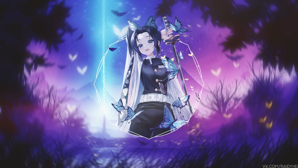 Ледяной двуручный меч