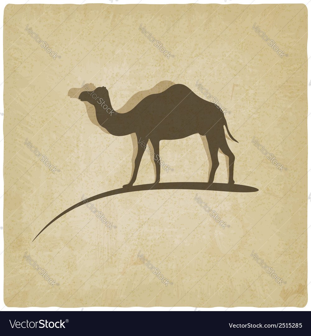 Праздничные Верблюды