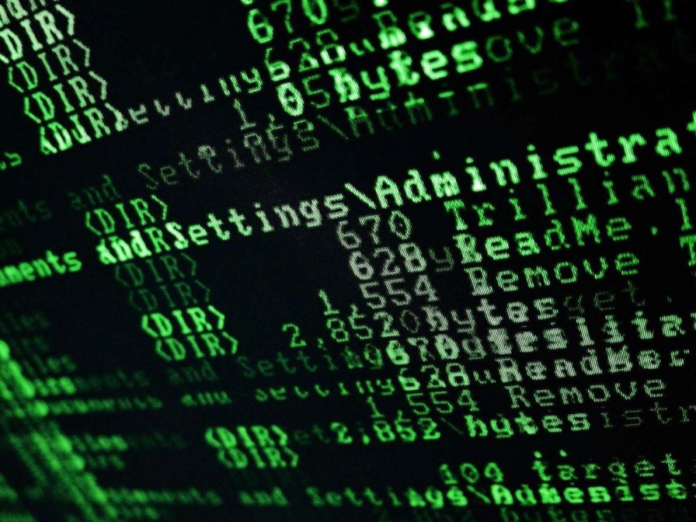 Зеркальная криптография