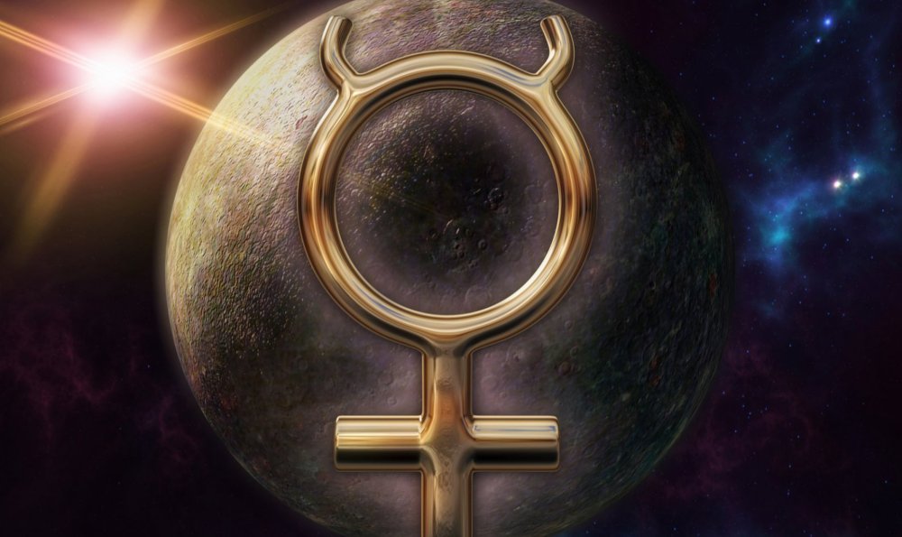 Ретроградный Меркурий в 2022