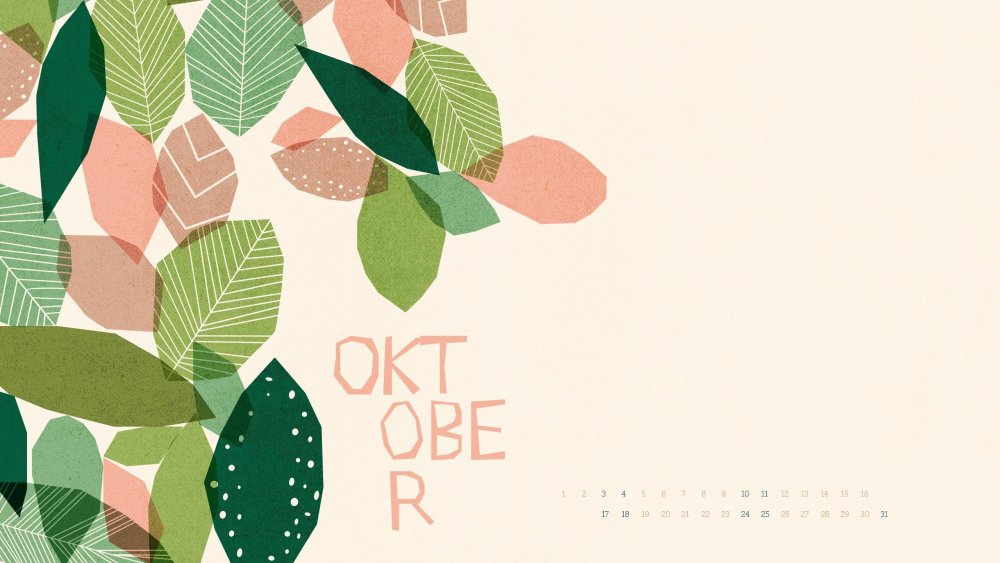 Осенние деревья Минимализм