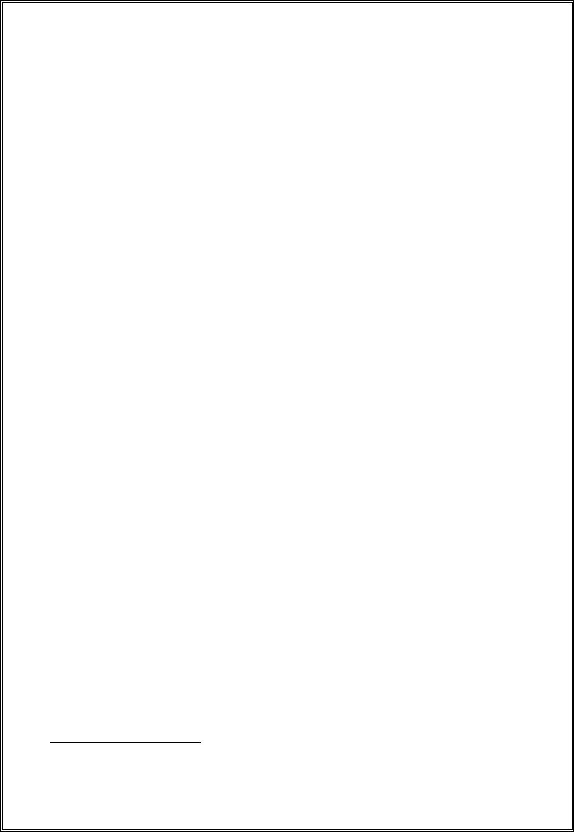 Белый лист а4