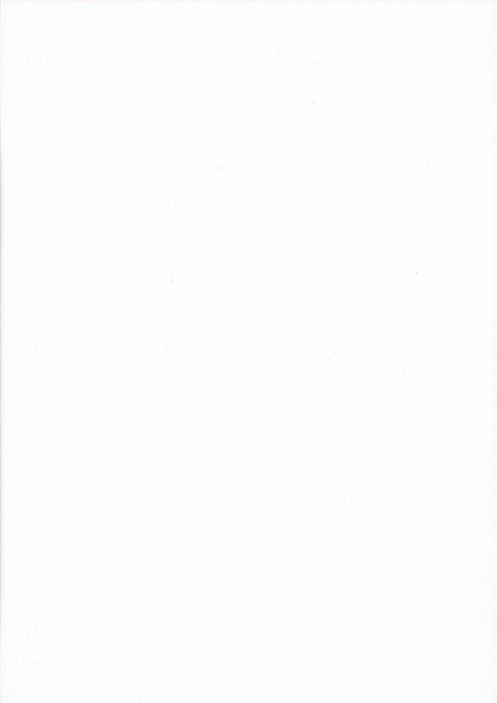 Мануэла Лопез пентхаус