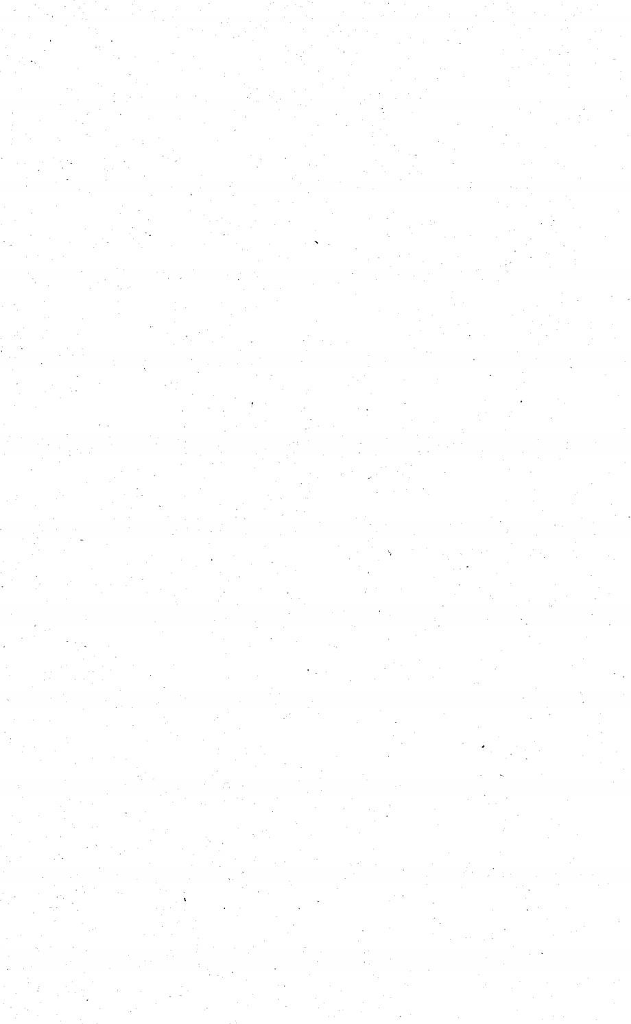 Белый фон для фотошопа вертикальный