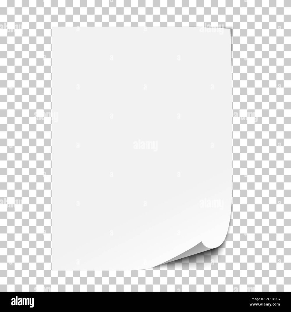 Изогнутый лист бумаги