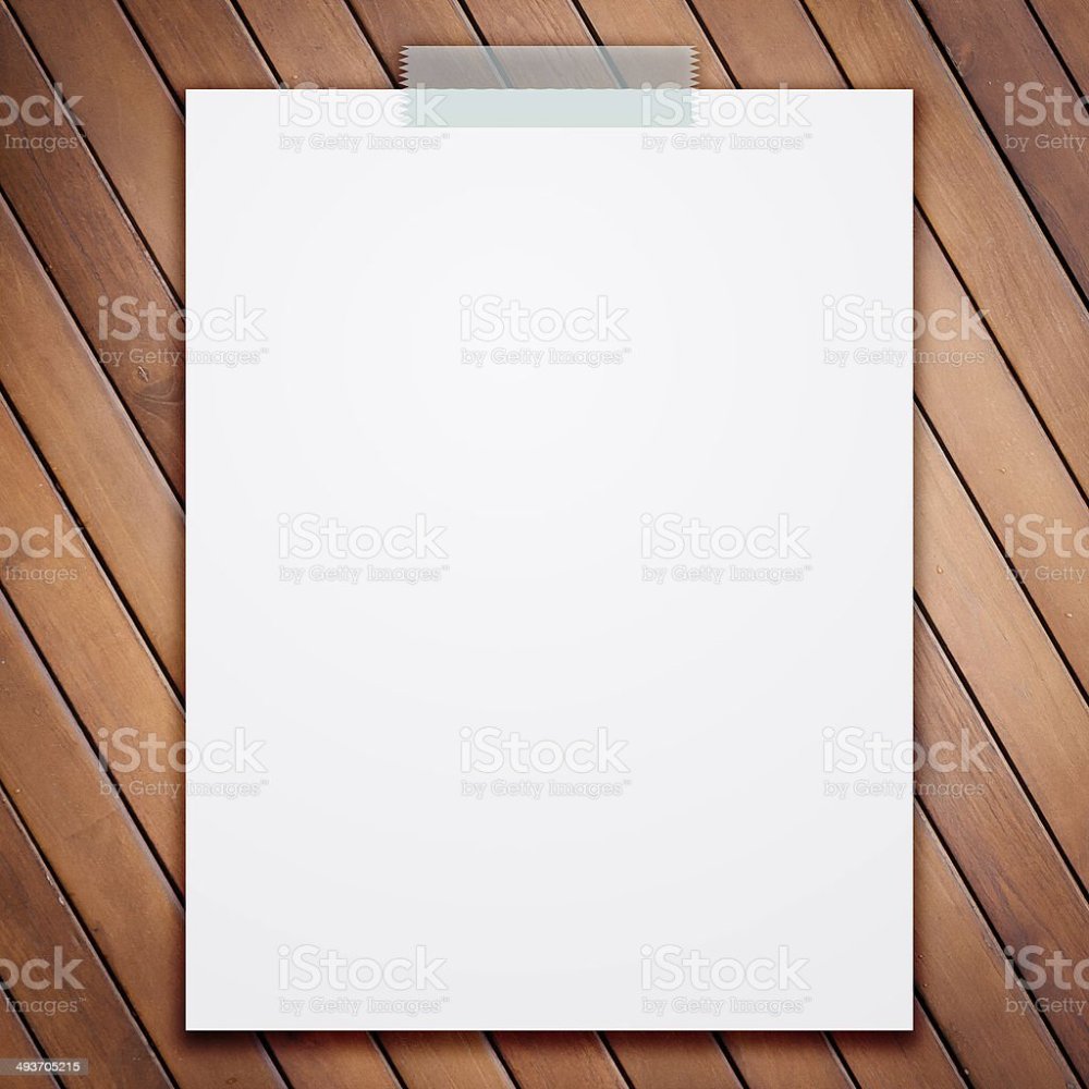 Пустой лист