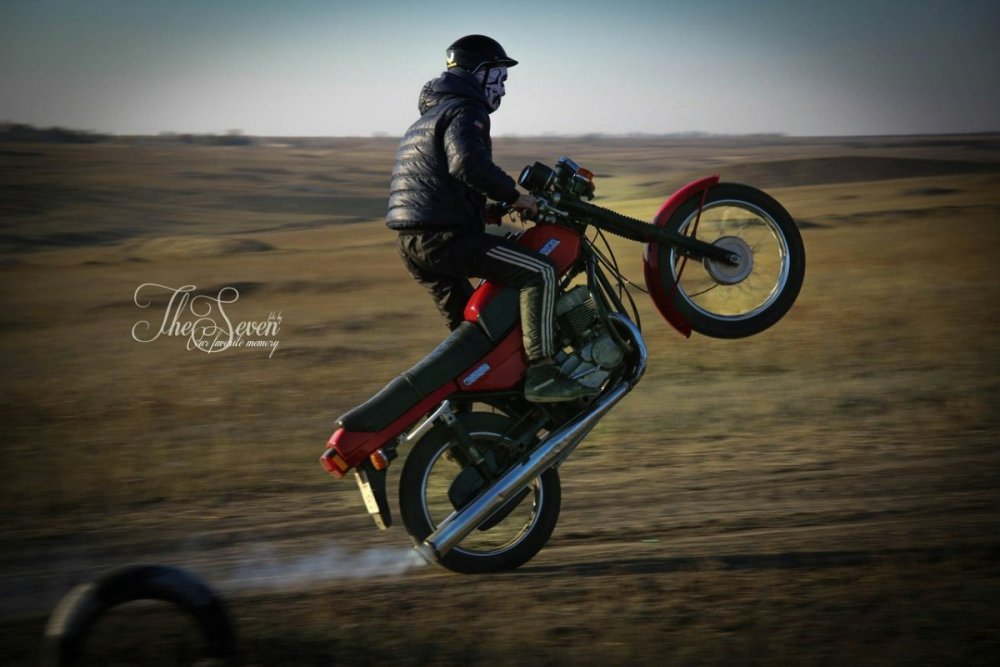 Стант на Яве 638