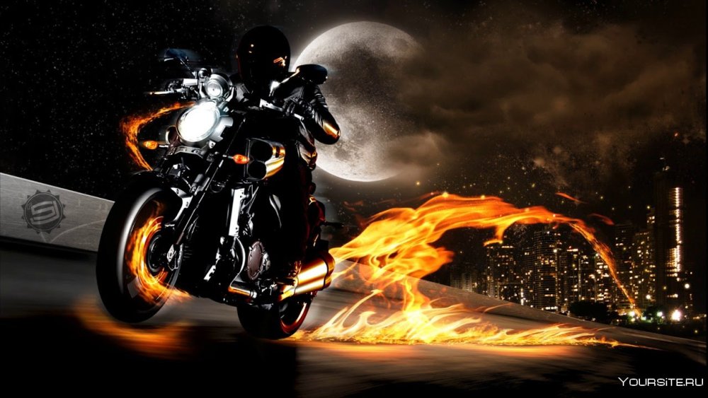 Мотоцикл в огне