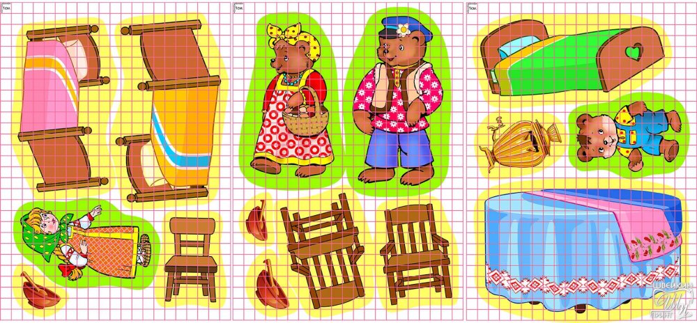 Три медведя Михайло Потапыч