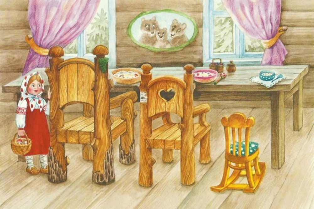 Медвежонок и солнце