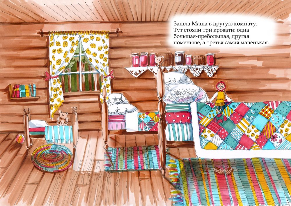 Избушка картинка