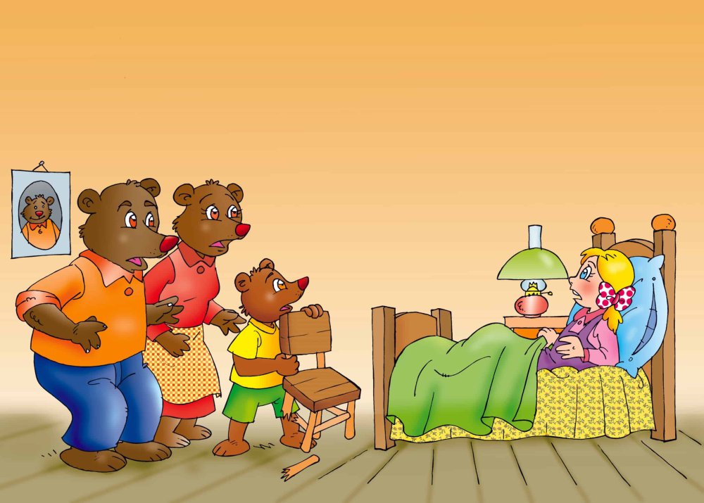 Три медведя кровати