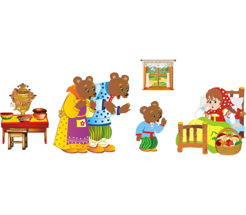 Три кровати из сказки три медведя